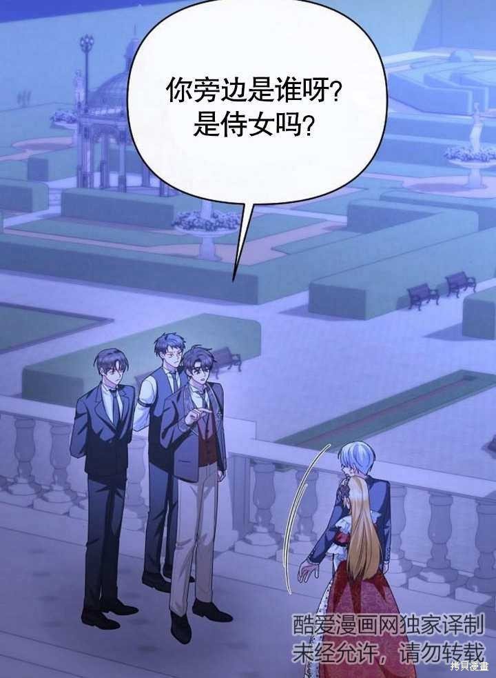 第64话