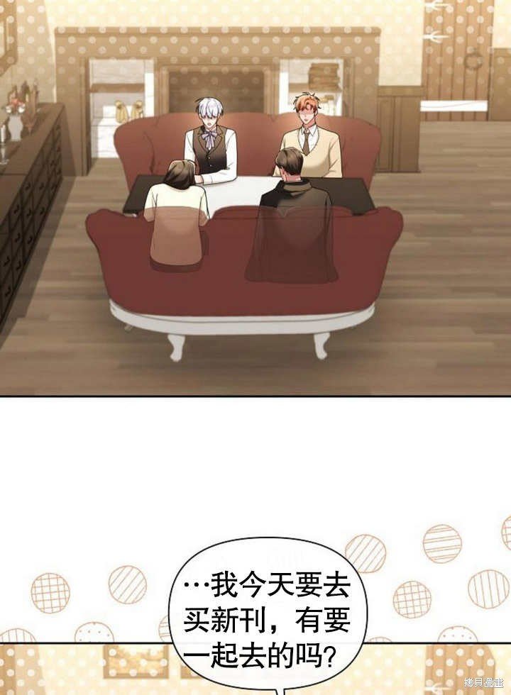 第66话