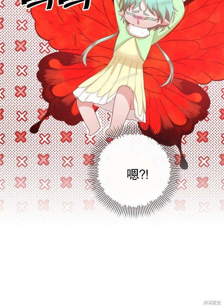 第67话