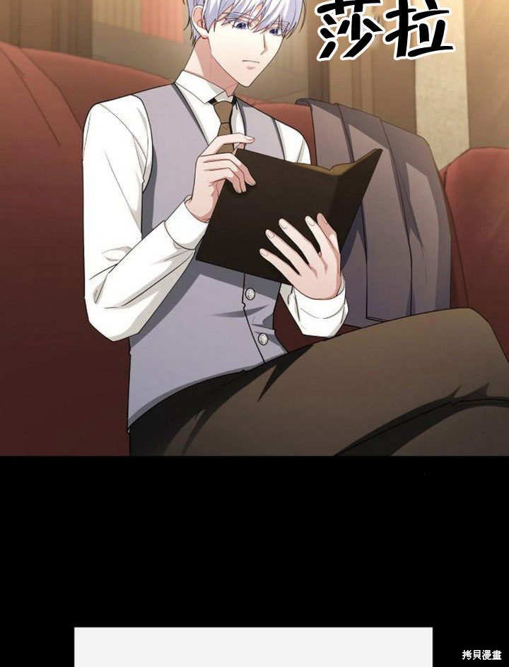 第69话