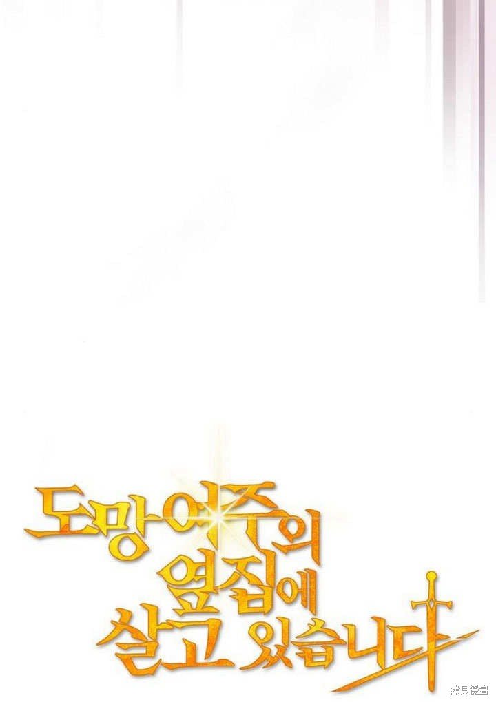第72话
