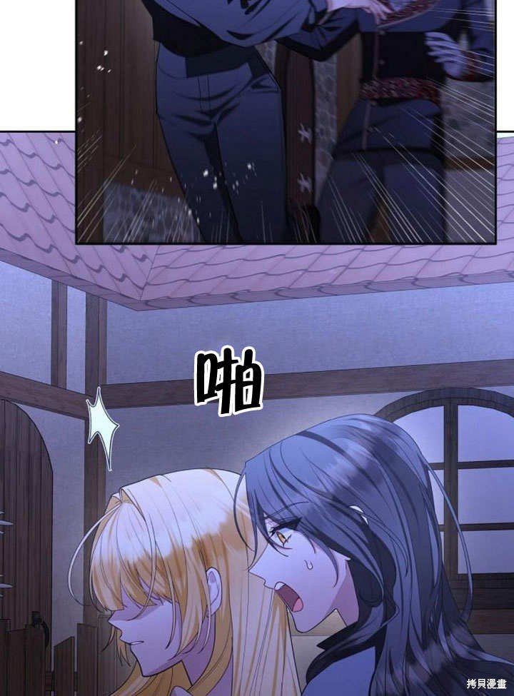 第74话