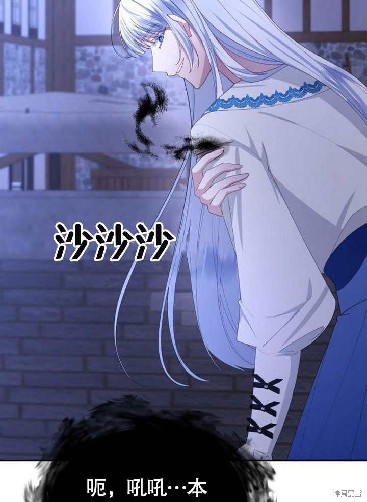 第75话