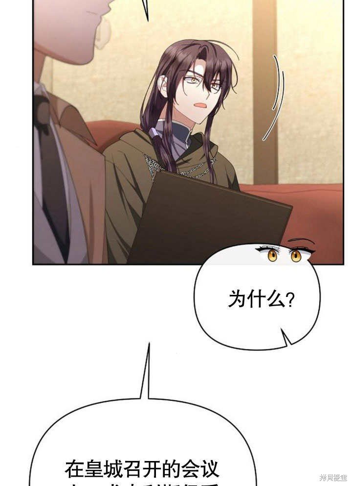 第75话