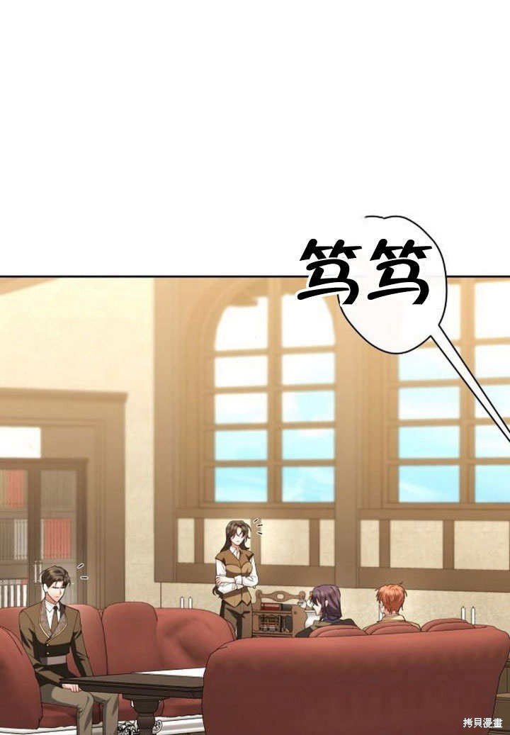 第75话