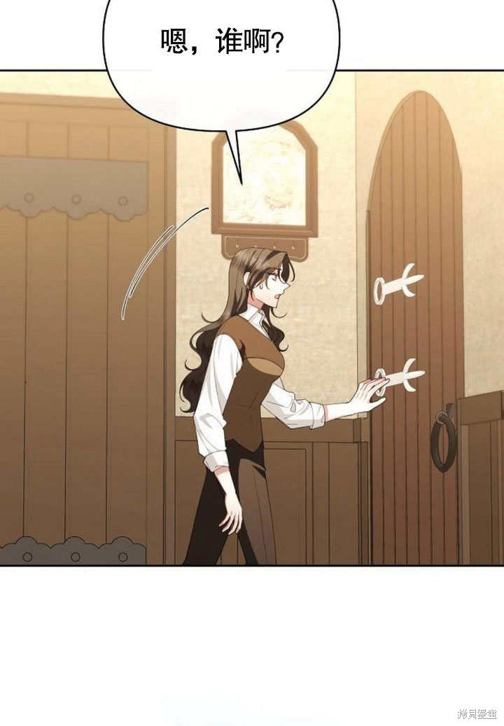 第75话