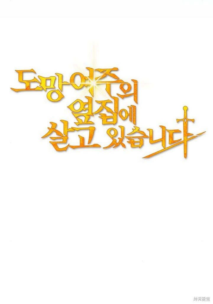 第78话