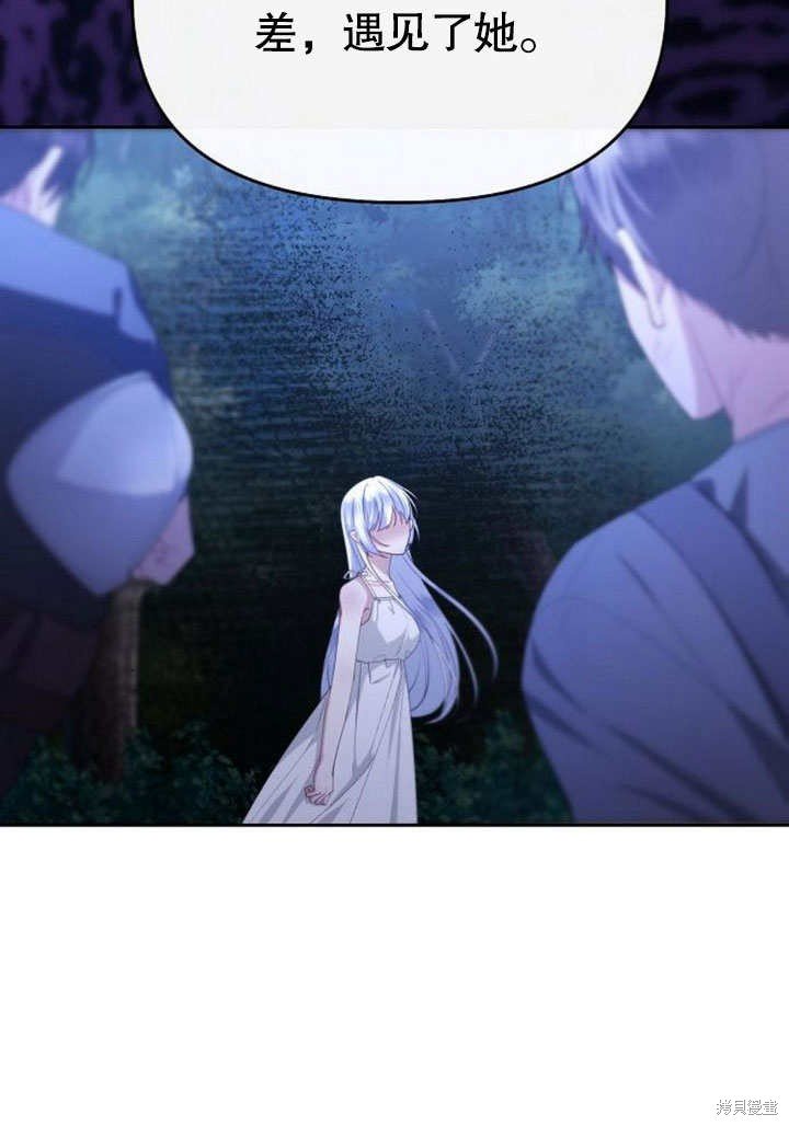 第78话