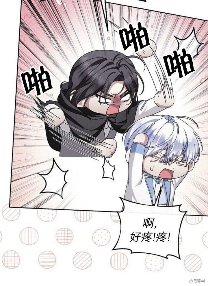 第79话