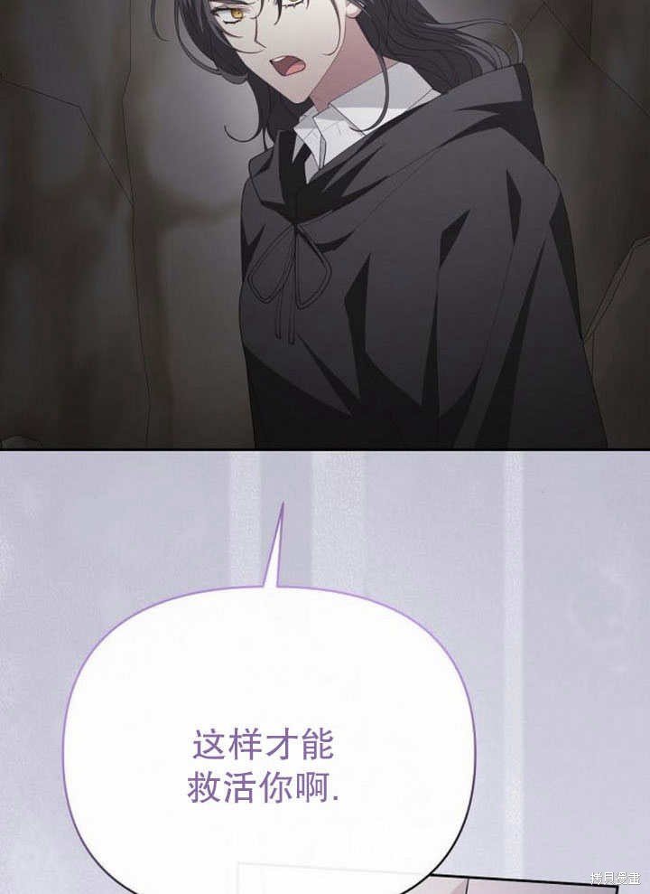 第79话