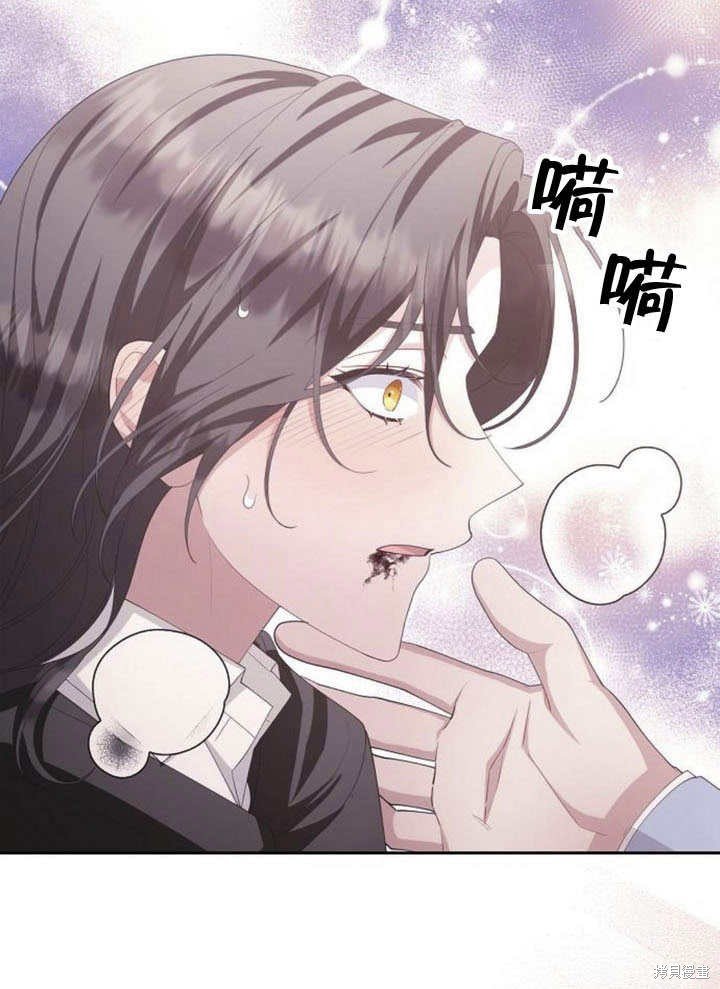 第79话