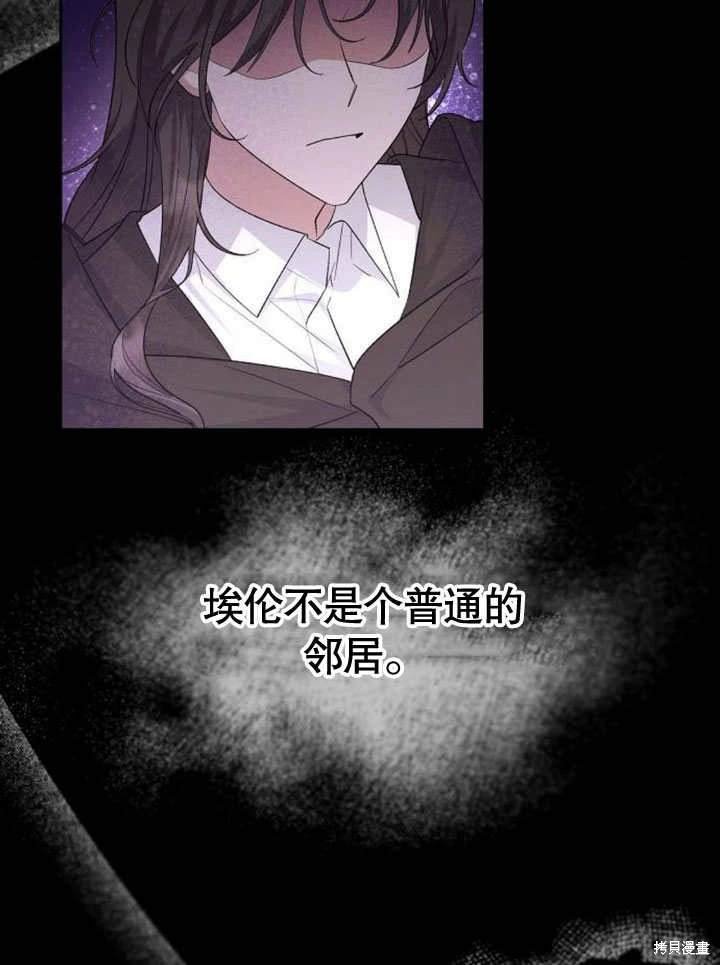第80话