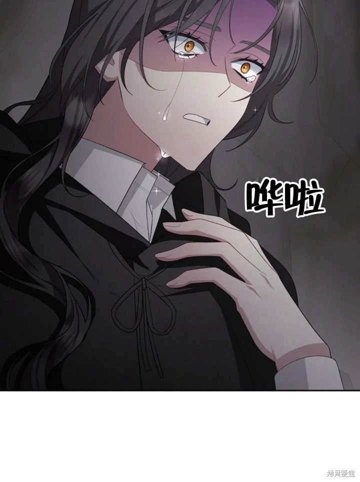 第80话