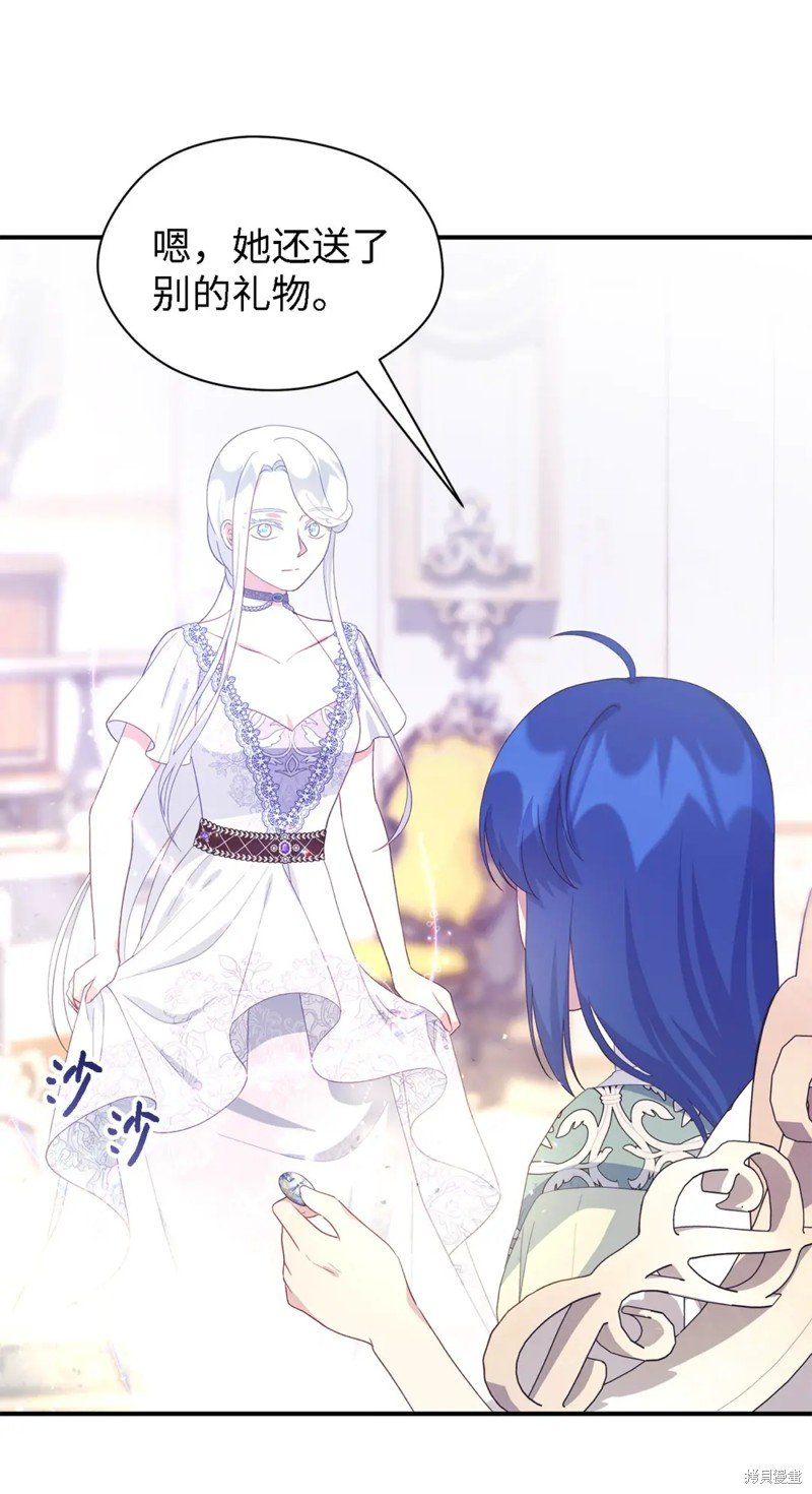 第100话