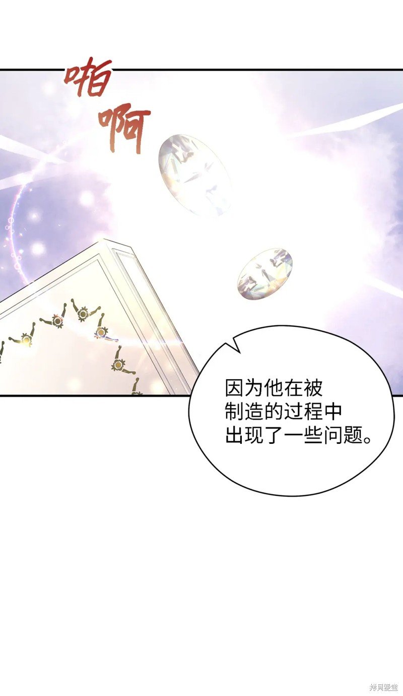 第100话