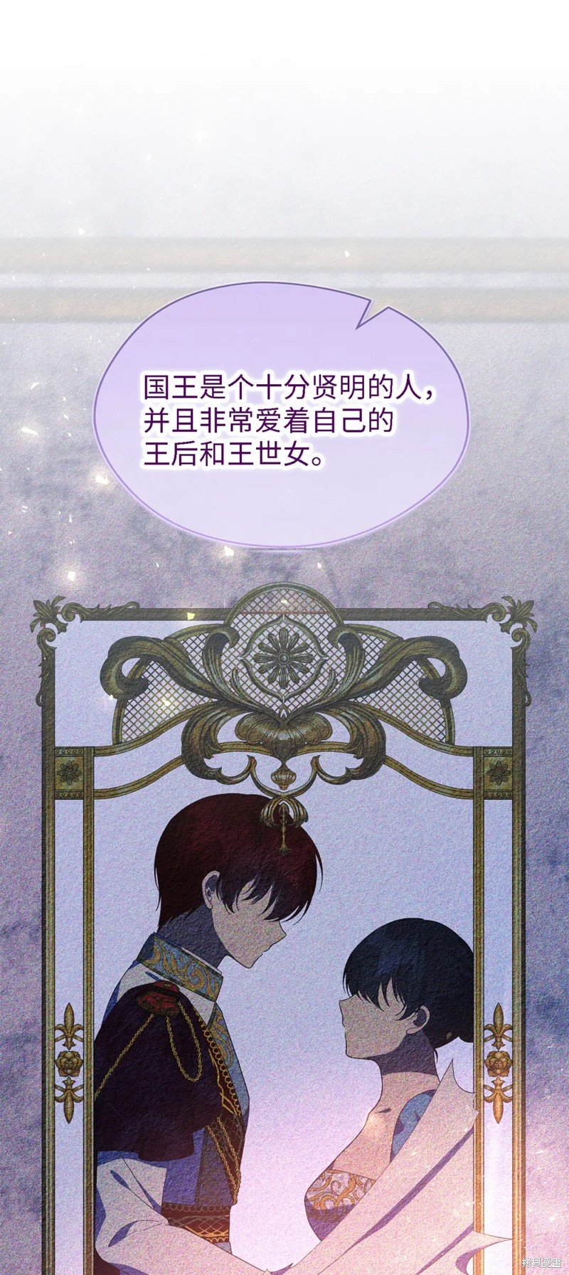 第100话