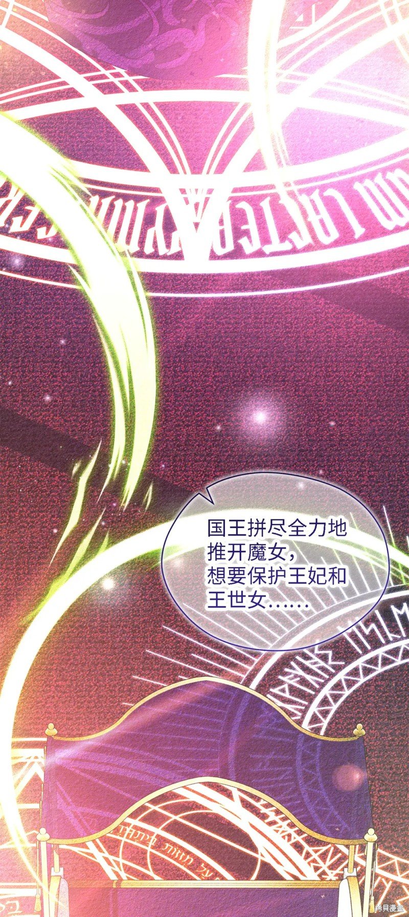 第100话