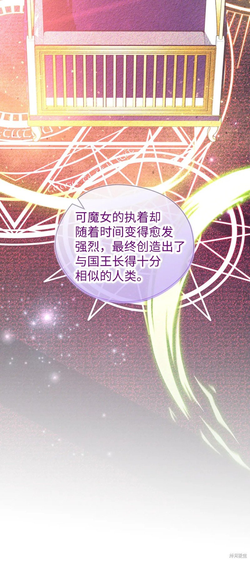 第100话
