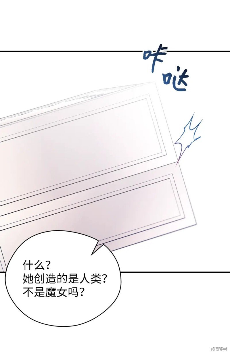 第100话