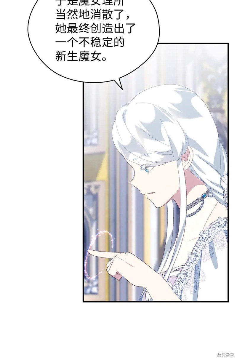 第100话
