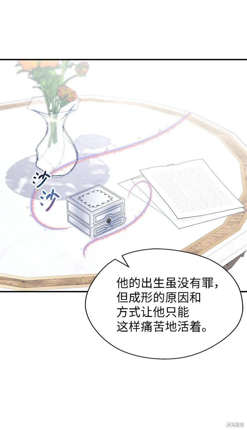 第100话