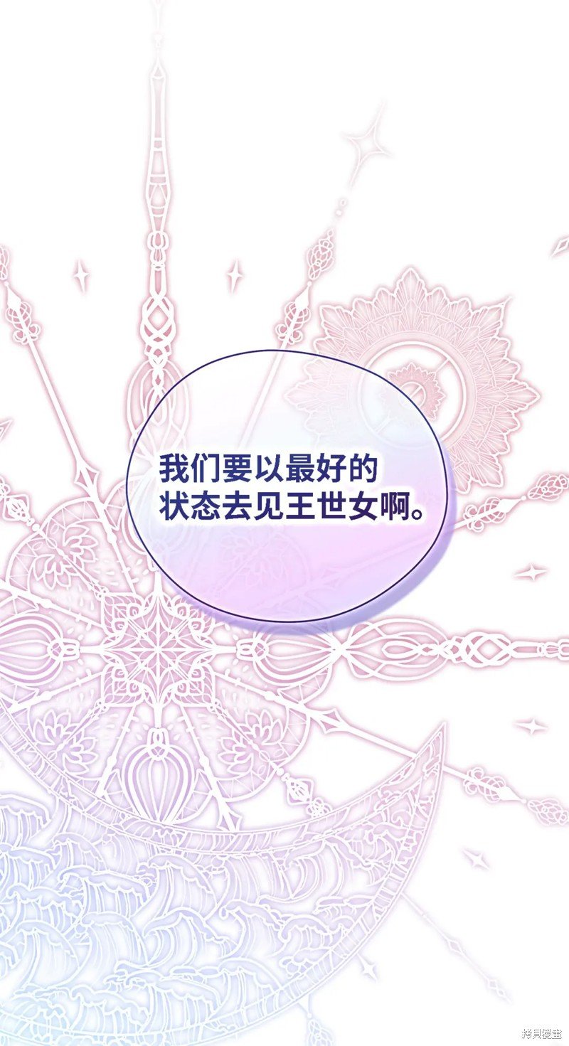 第100话