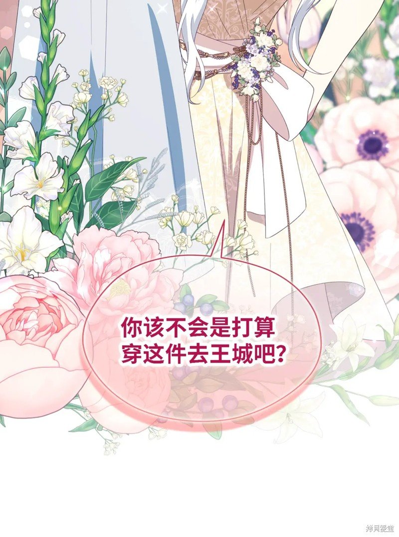 第100话