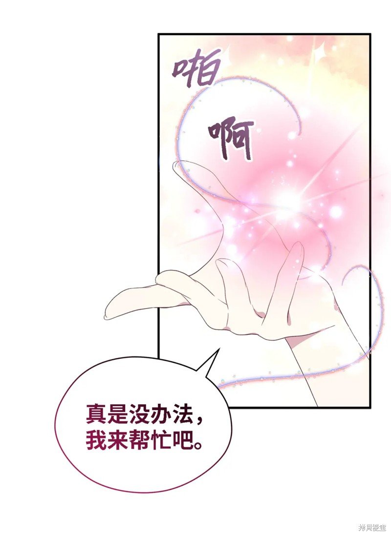 第100话