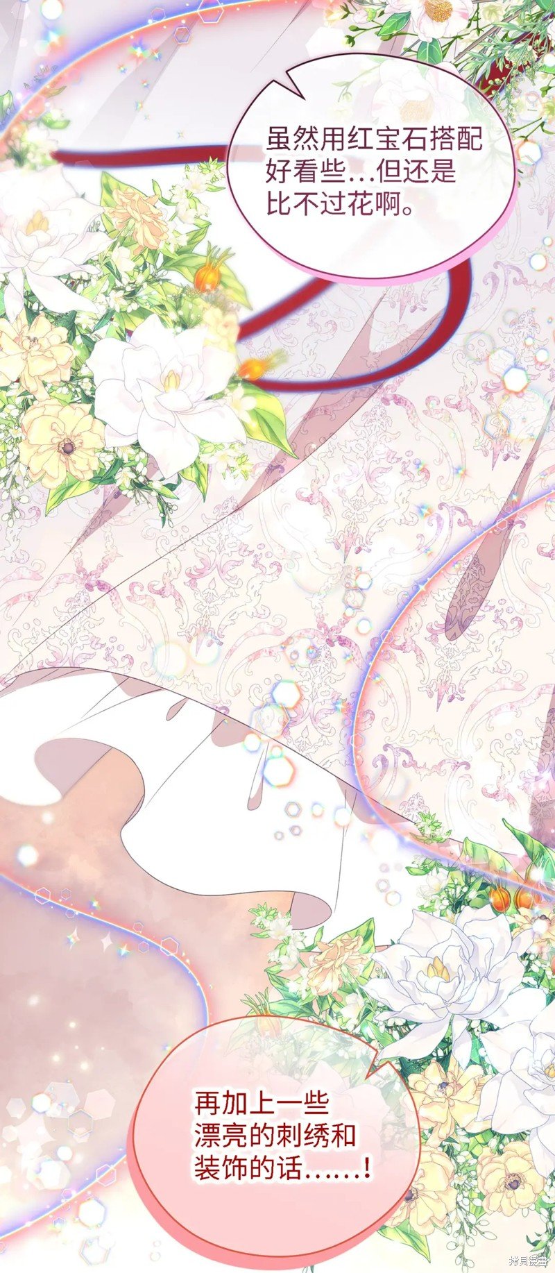 第100话