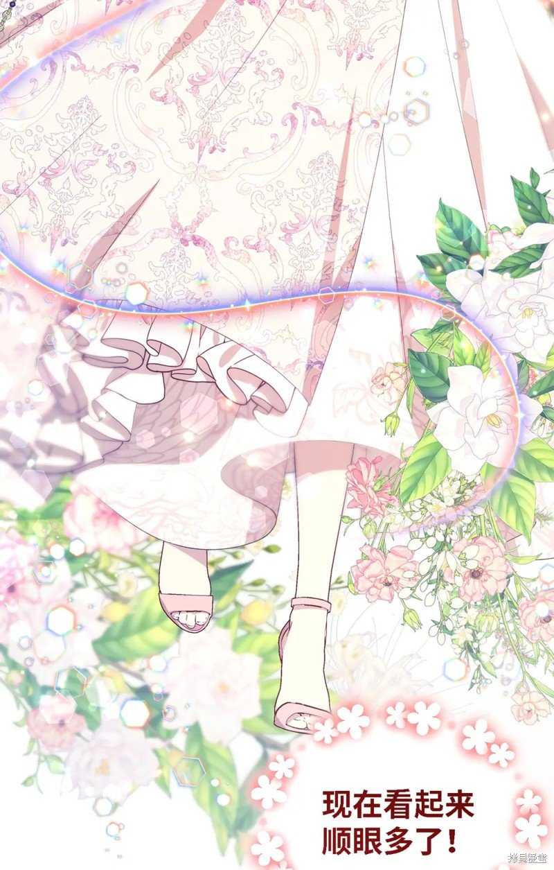 第100话