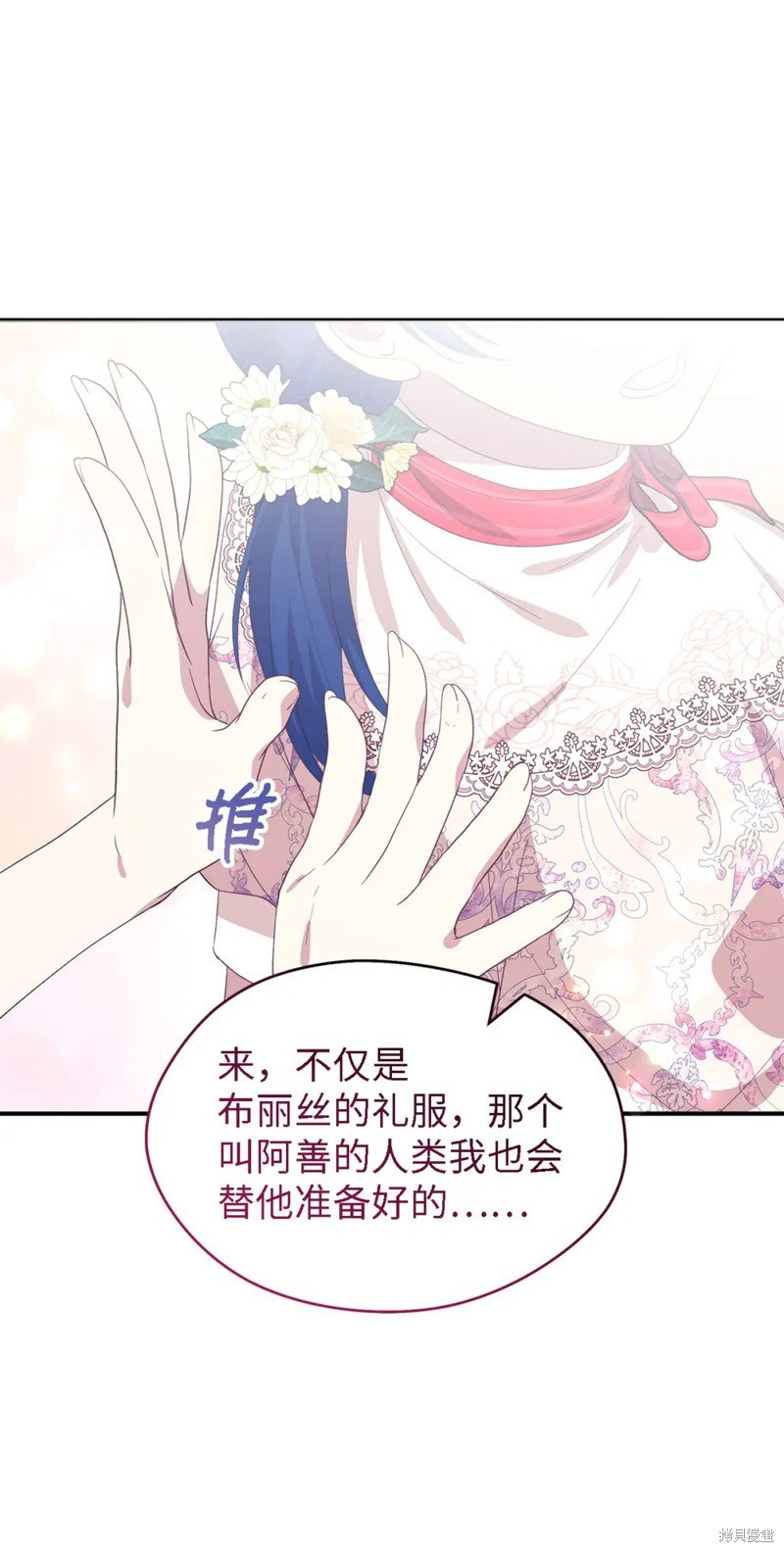 第100话