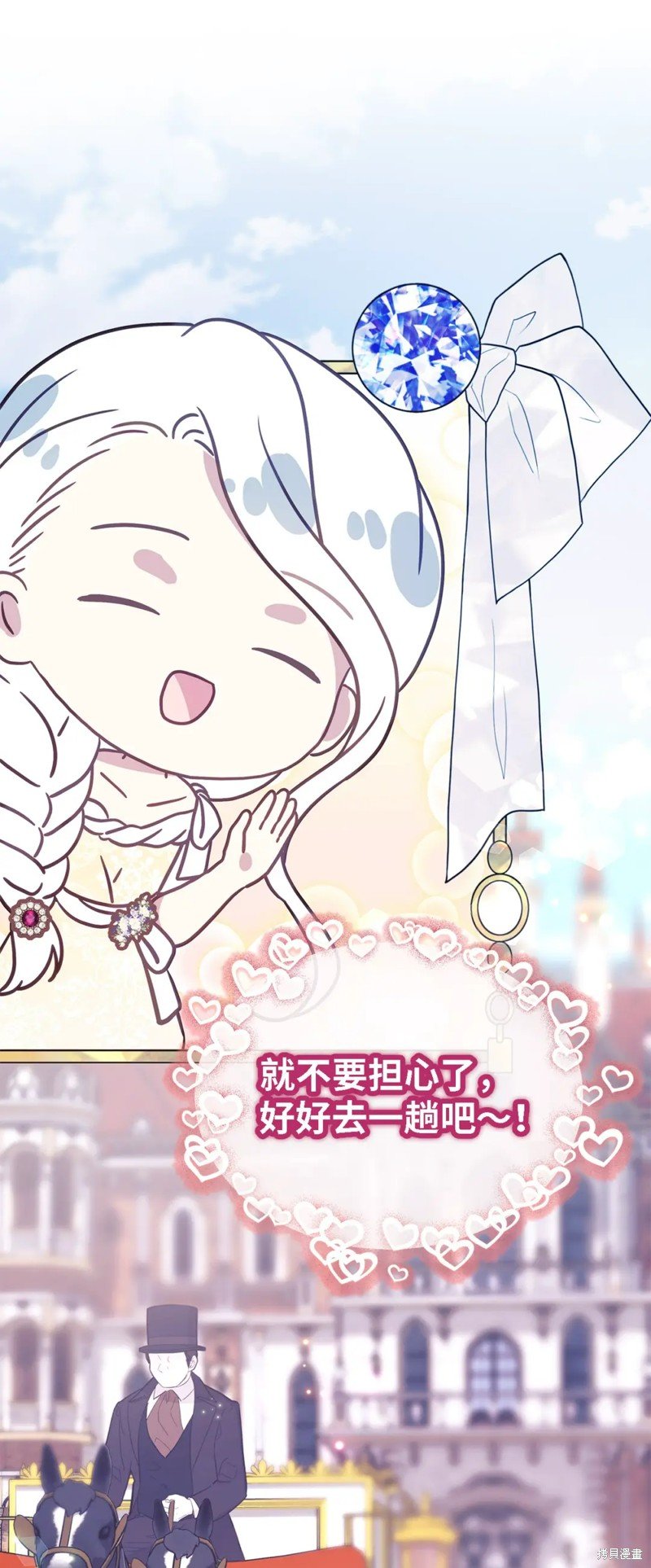 第100话