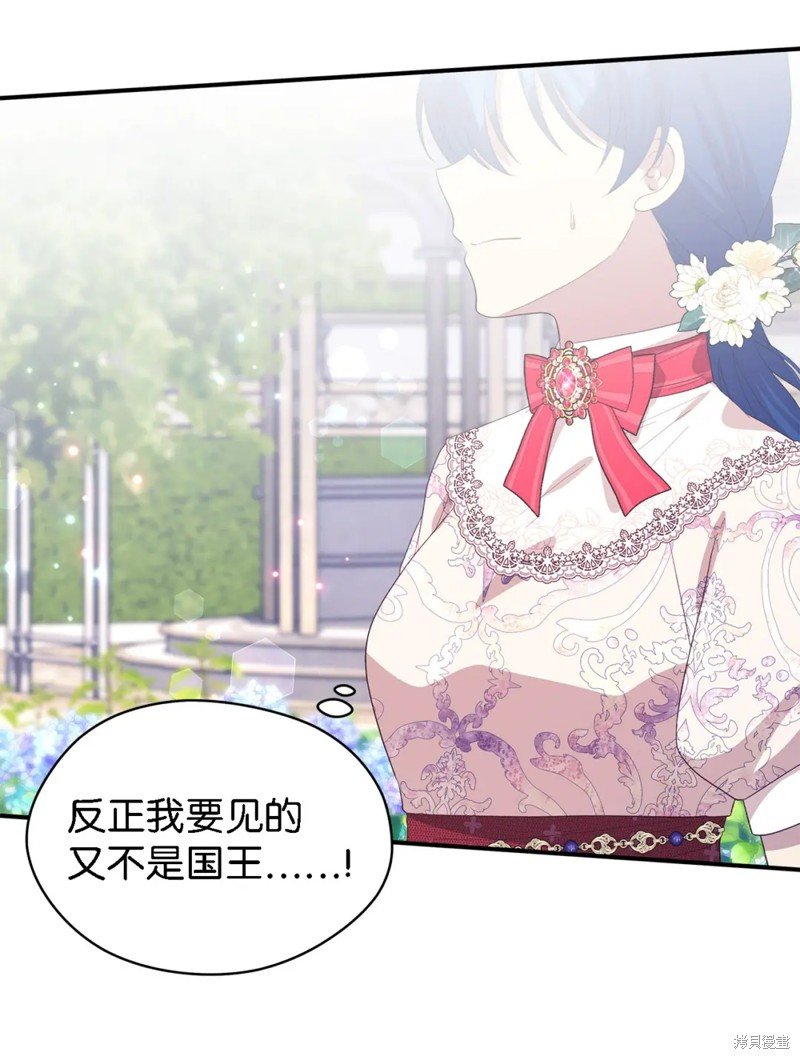 第100话