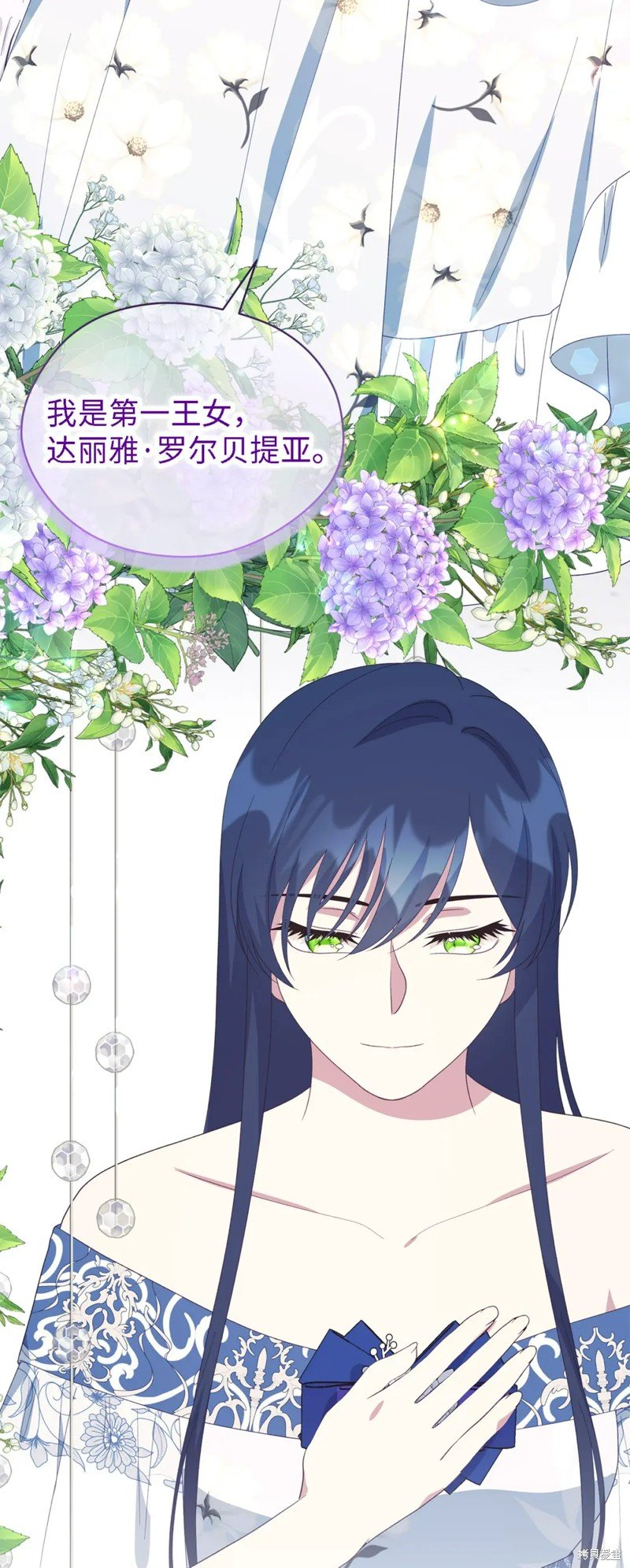 第100话