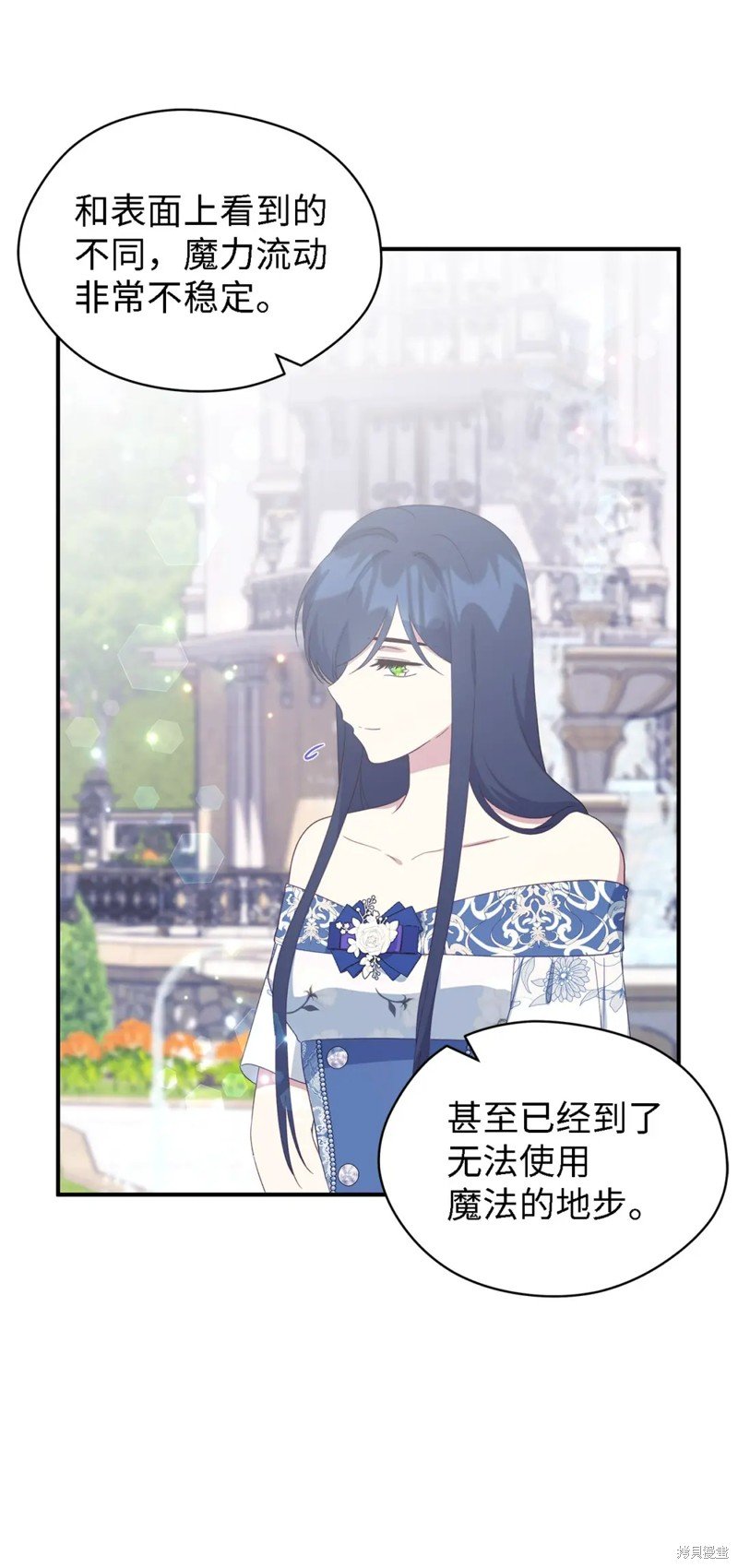 第100话