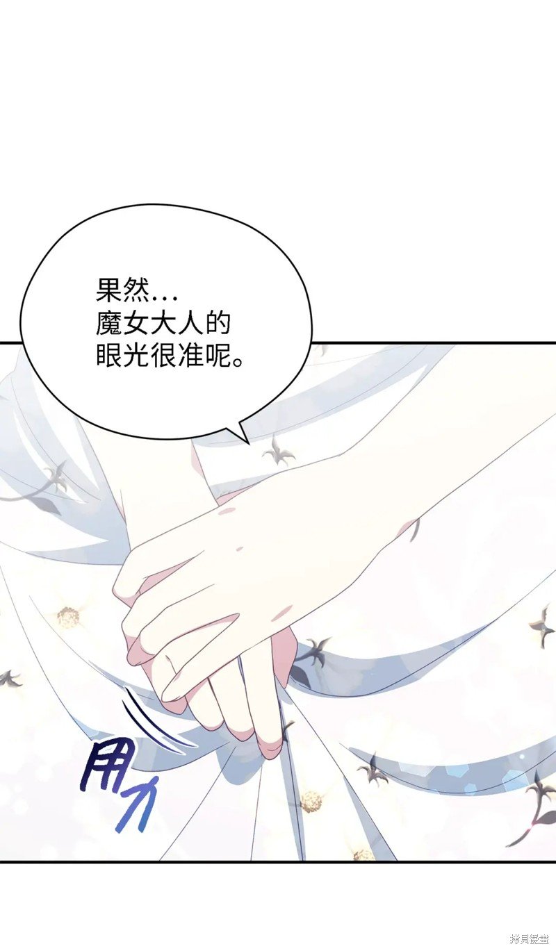 第100话