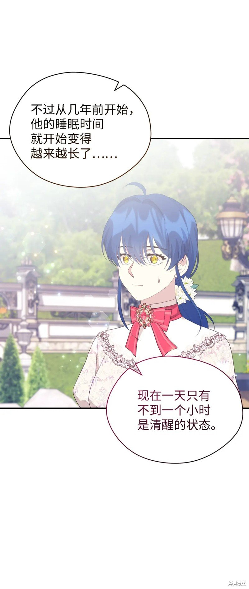 第100话