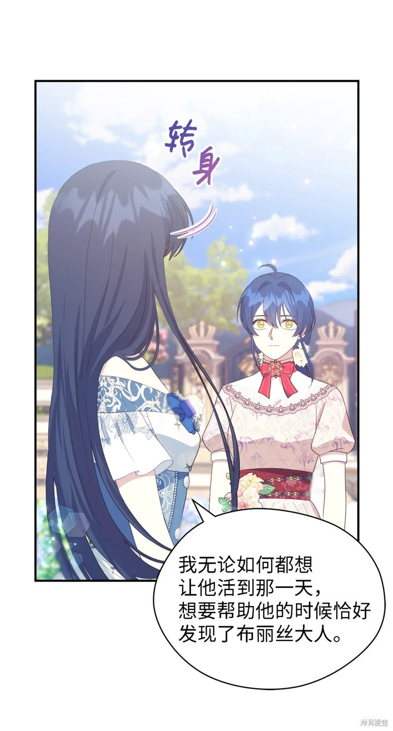 第100话