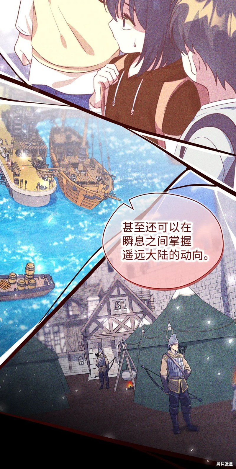 第100话