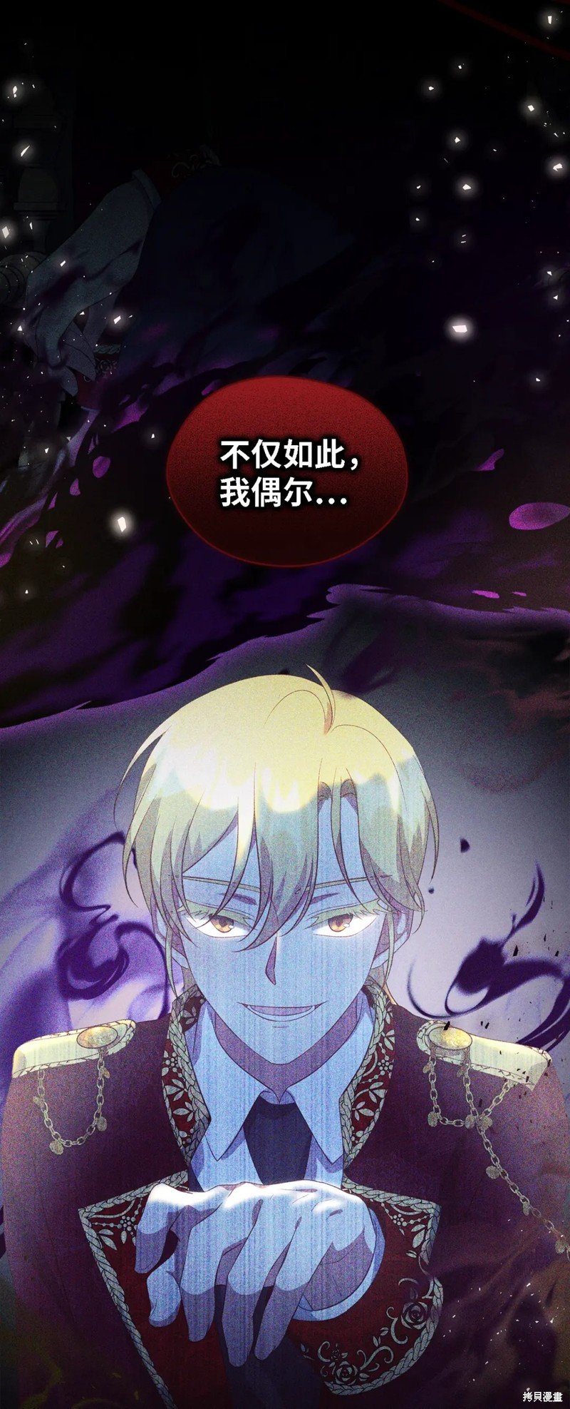 第100话