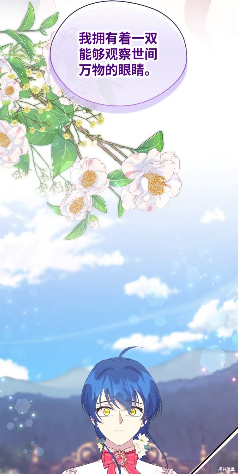 第101话
