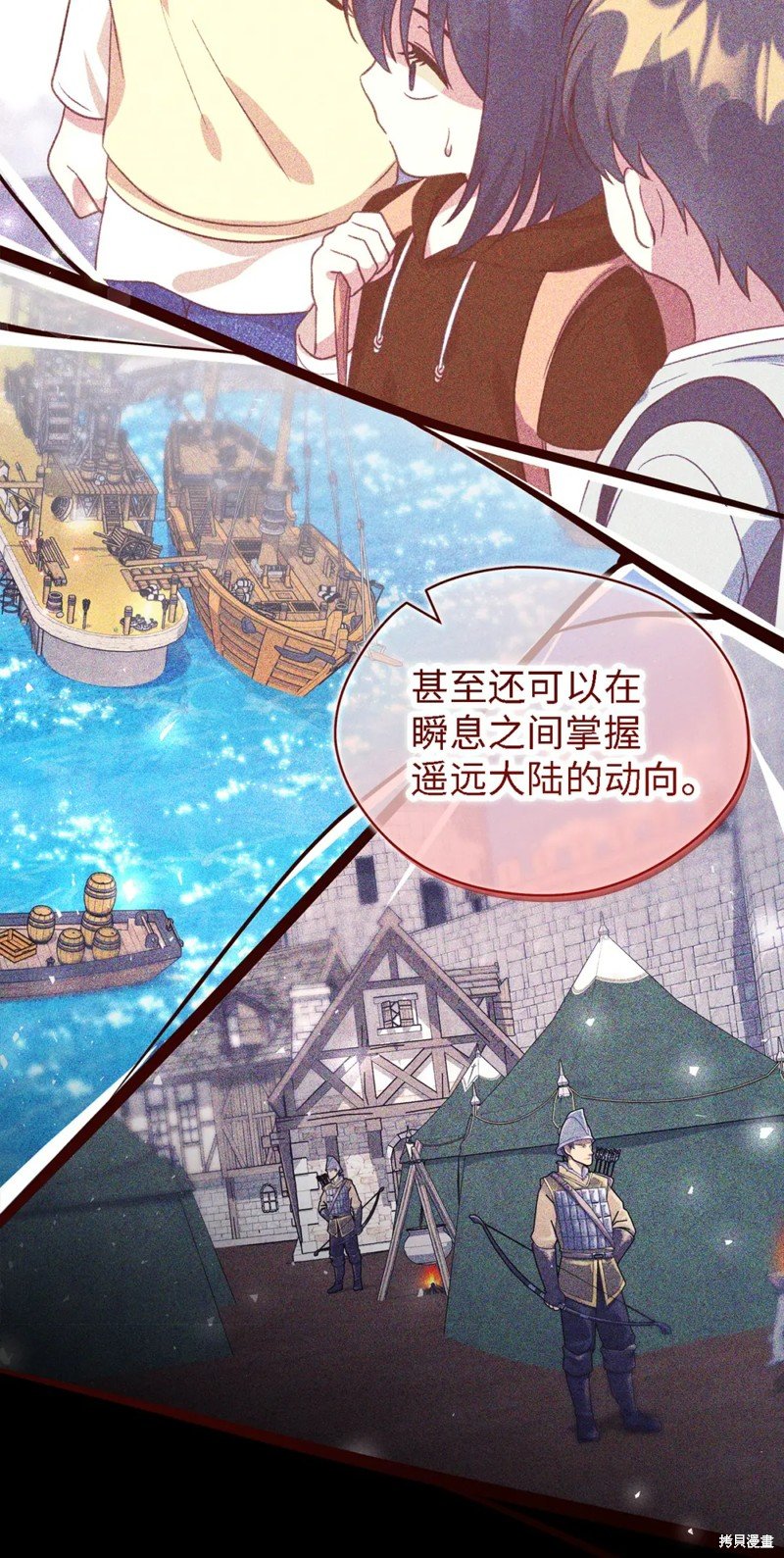 第101话