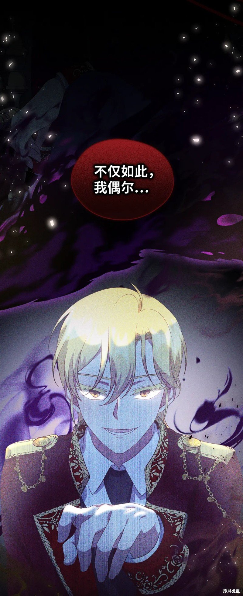 第101话
