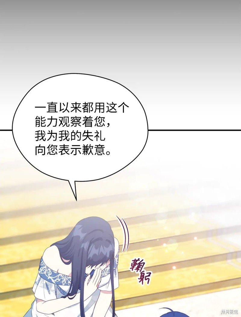 第101话