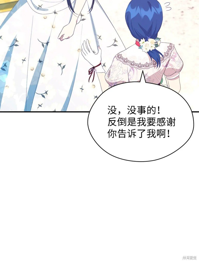 第101话