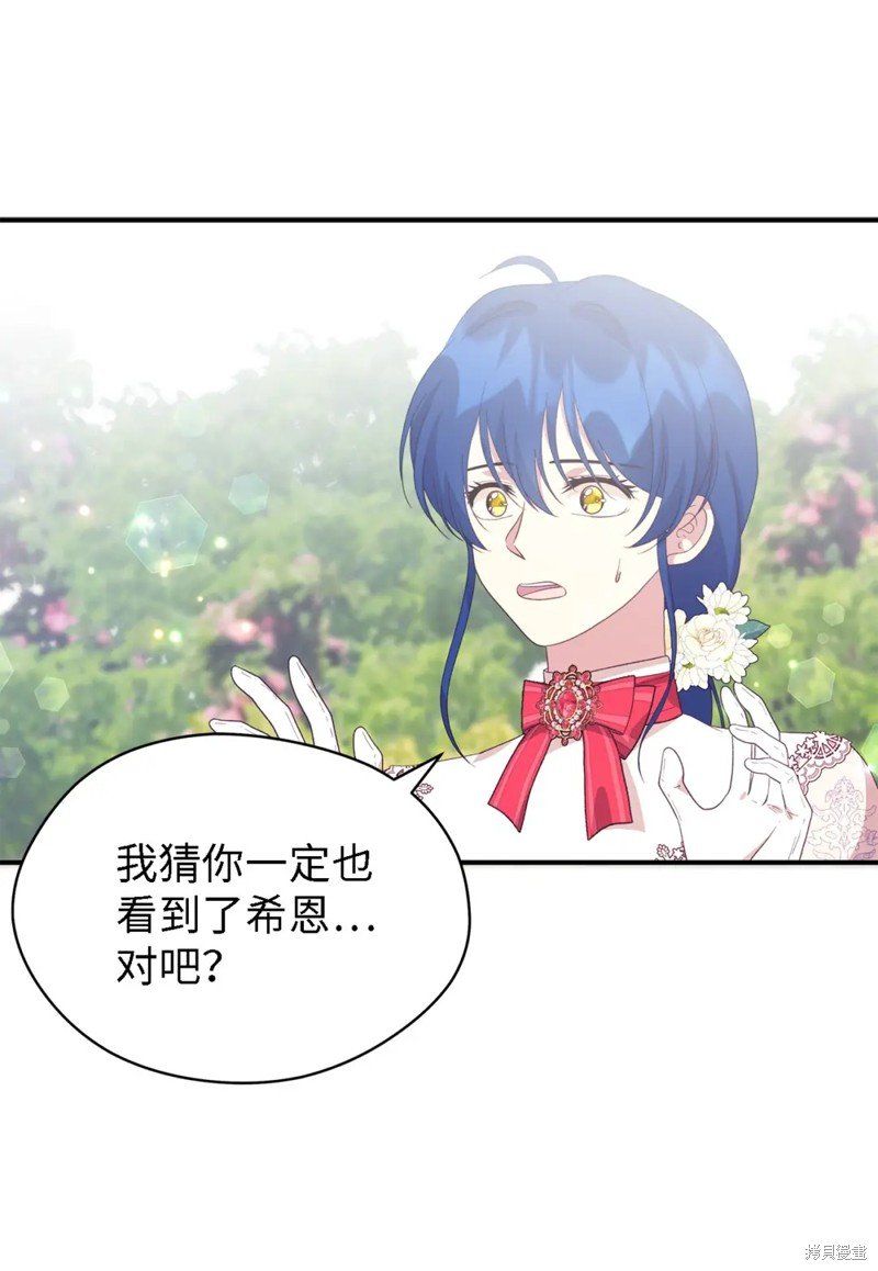 第101话