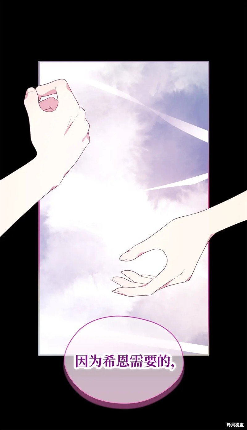 第101话