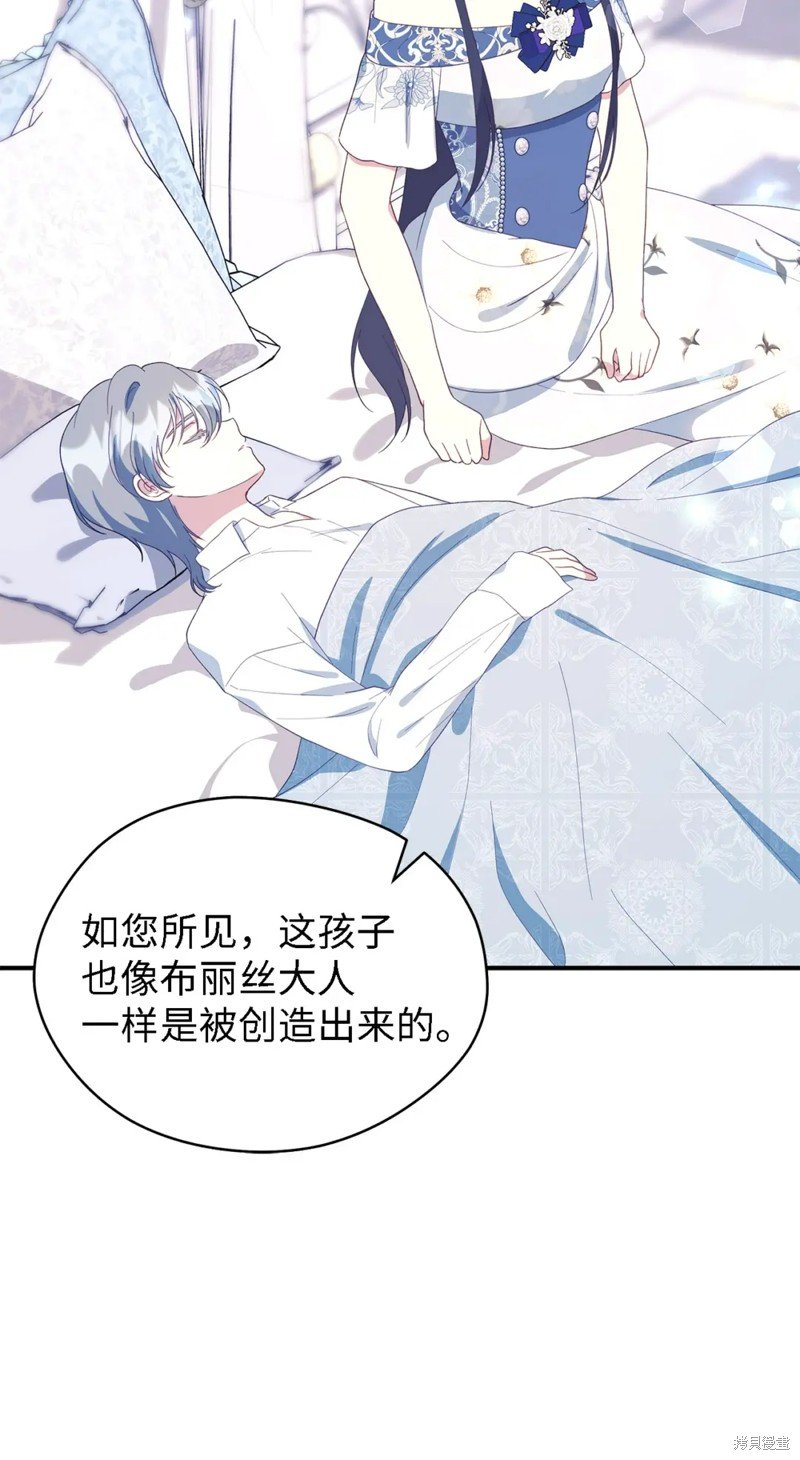 第101话