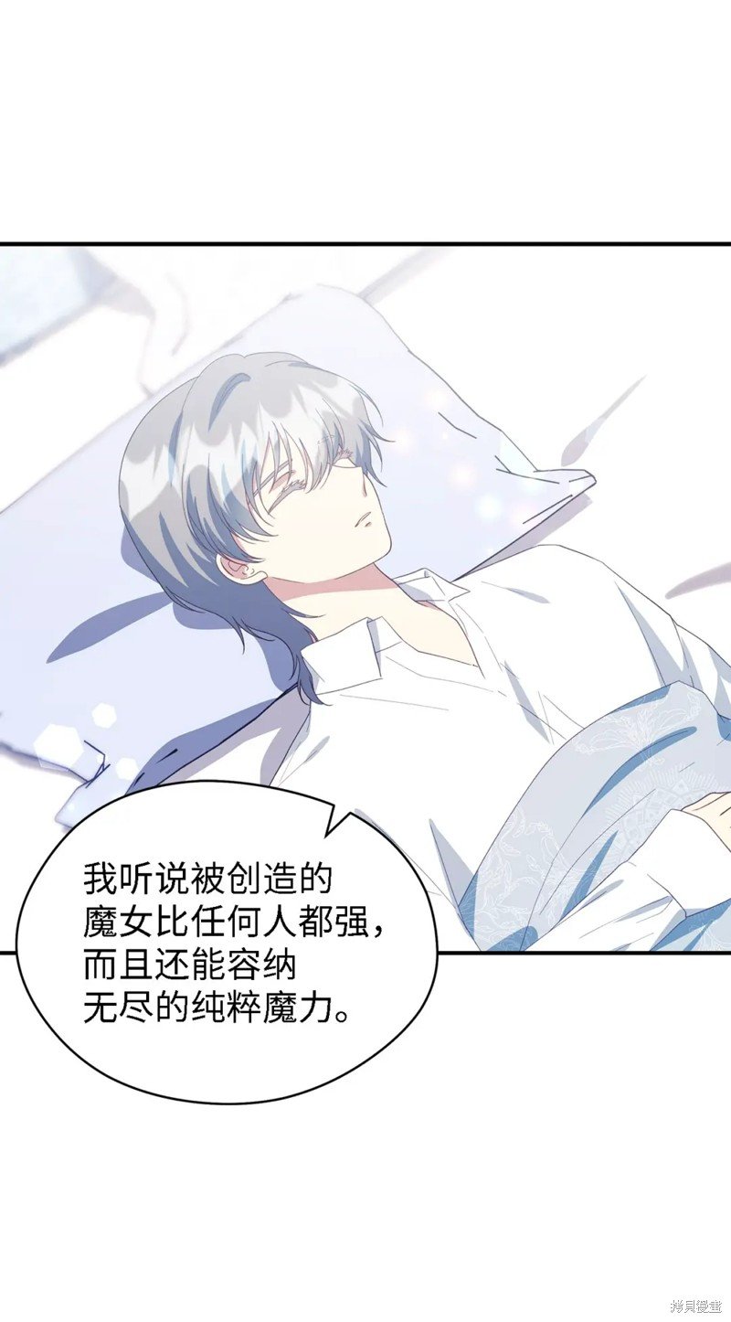 第101话