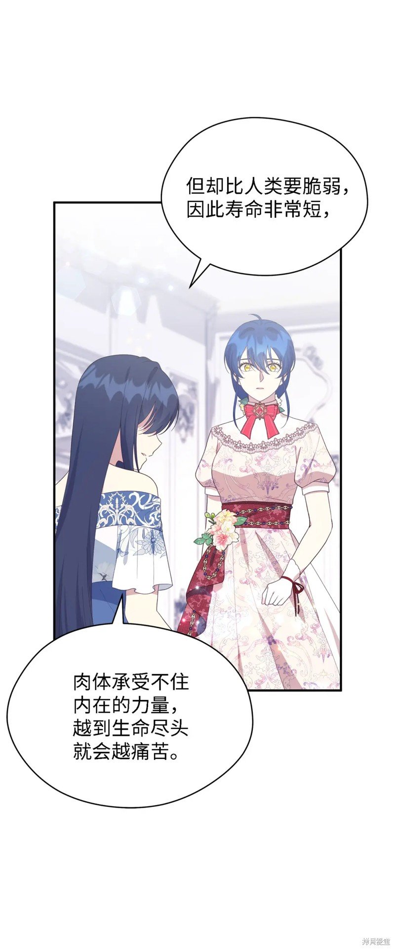 第101话